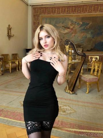 Медея